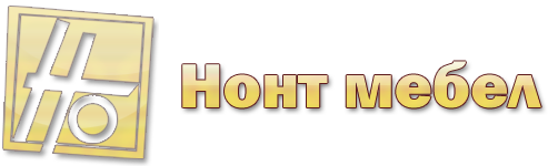НОНТ Мебел